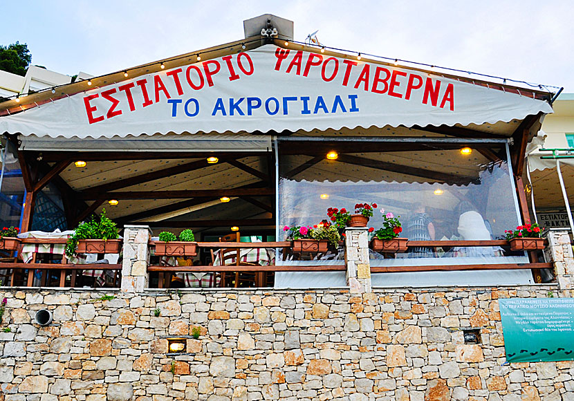 Restaurant Akrogialo i Patitiri på Alonissos.