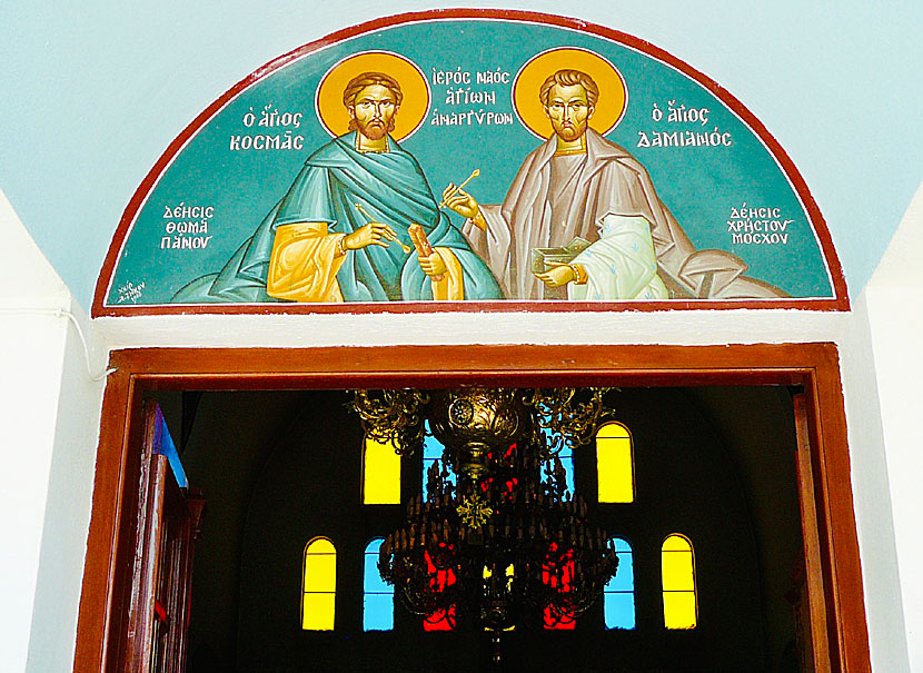Agioi Anargyroi church i Skala på Agistri.