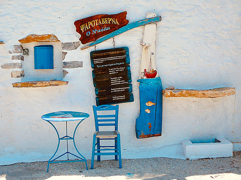 Taverna Nikolas of Schinoussa.