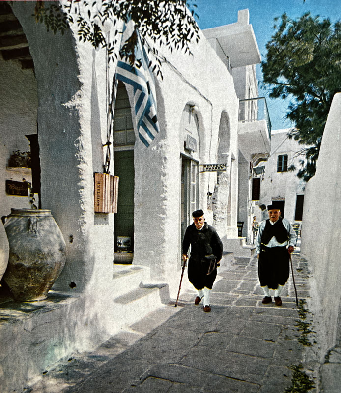 Huvudgatan i Chora 1975.
