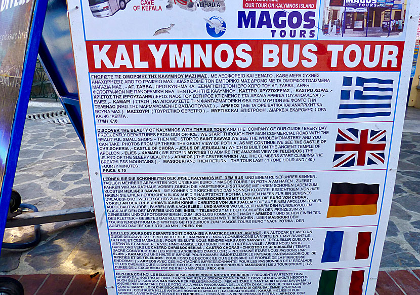 Det finns flera trevliga guidade bussutflykter att göra på Kalymnos. 