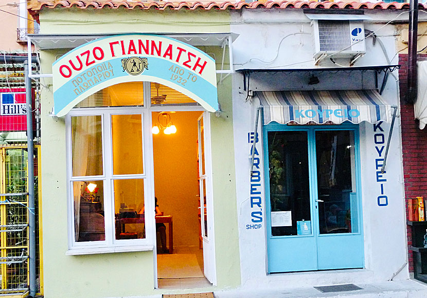Ouzo Giannatsi tillverkas Plomari och är en av Lesbos godaste ouzo.