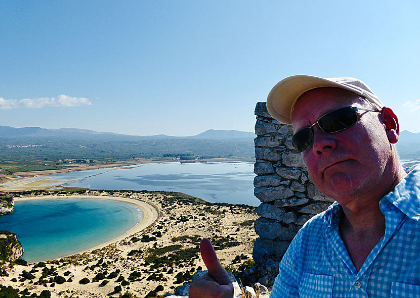 Kalimera vid Voidokilia  beach på Peloponnesos.