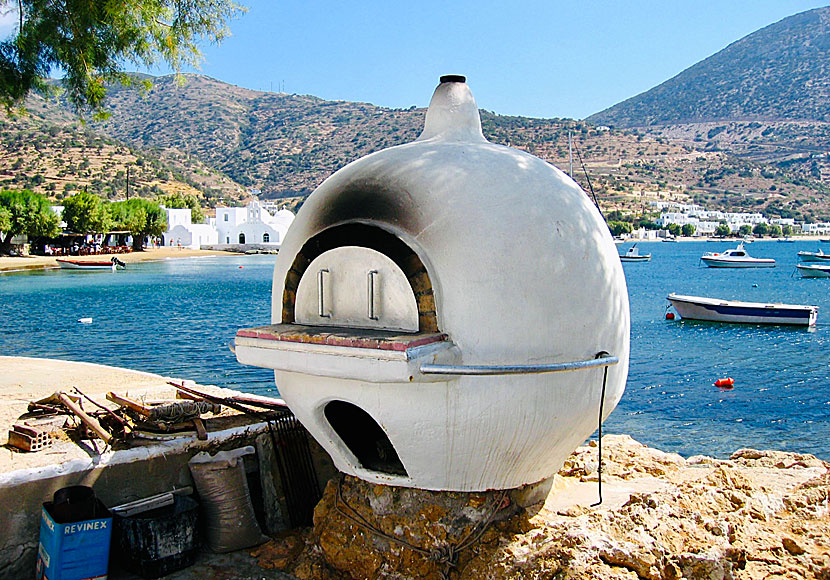 Tsikali Taverna i Vathy på Sifnos serverar mycket goda pizzor från en vedugn.