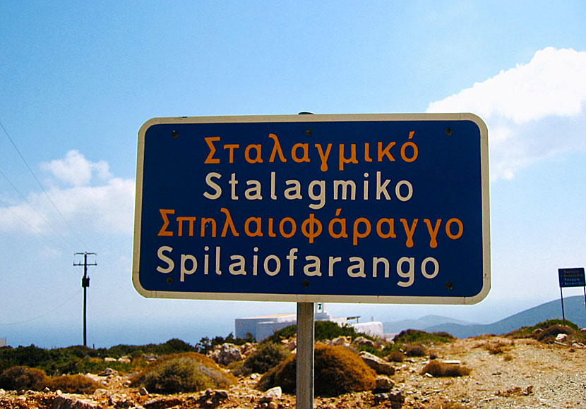 Spilaiofarango cave mellan Agios Andreas och Vathy på Sifnos.
