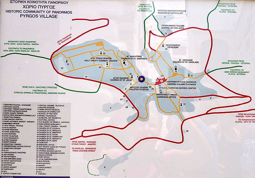 Karta över byn Pyrgos på ön Tinos i Kykladerna.