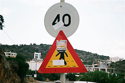 Exempel på vägmärke.