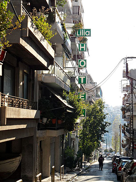 Lilia hotel i Pireus.
