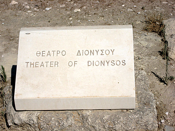 Dionysosteatern. Aten.